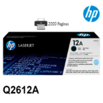 Cartucho de Tóner HP 12A Negro LaserJet  - Imagen 2