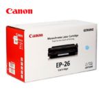 Toner Canon EP-26 Negro 2,500pag - Imagen 3
