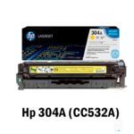 Toner Hp 304A (CC532A) Yellow 2,800 Pag Color LaserJet CP2025 - Imagen 2