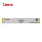 Toner Canon GPR-36 Yellow19,000pag - Imagen 2