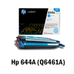 Tóner Hp 644A (Q6461A) Cyan 12,000 Pag Color LaserJet 4730 - Imagen 2