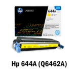 Tóner Hp 644A (Q6462A) Yellow 12,000 Pag Color LaserJet 4730 - Imagen 2