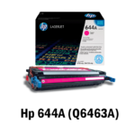 Tóner Hp 644A (Q6463A) Magenta 12,000 Pag Color LaserJet 4730 - Imagen 2