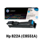 Tóner Hp 822A (C8551A) Cyan 25,000 Pag LaserJet 9500 - Imagen 2
