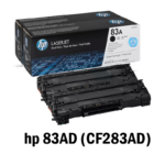 Toner hp 83AD (CF283AD) Negro Dual Pack 1,500 Pag LaserJet Pro MFP M127 - Imagen 2
