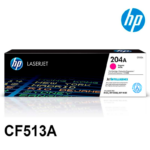 Tóner Hp 204A (CF513A) Magenta 900 Pag Color LaserJet Pro MFP M180nw - Imagen 2