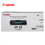 Toner Canon EP-22 Negro 2,500pag.