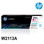 Tóner Hp 206A (W2113A) Magenta 1,250 Pág Color LaserJet Pro M454 - Imagen 2