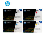 Tóner Hp 641A (C9723A) Magenta 8,000 Pag LaserJet 4600 - Imagen 3