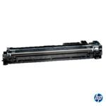 Tóner Hp 659A (W2010A) Negro 16,000 Pag LaserJet Enterprise M856dn - Imagen 3