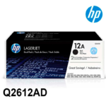 Toner Hp Q2612AD 12AD Lj 1010/1020 Negro Original - Imagen 2