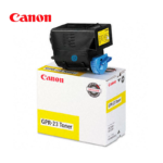 Toner Canon GPR-23 Yellow 14,000pag - Imagen 3