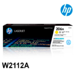 Tóner Hp 206A (W2112A) Yellow 1,250 Pág Color LaserJet Pro M454 - Imagen 2