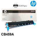 Kit De Rodillos De Imagen Hp CB459A - Imagen 2
