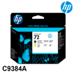 Cabezal Hp C9384A 72 Mate Black y Yellow Original - Imagen 2