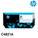 Cabezal Hp C4821A 80 Cyan Original - Imagen 2