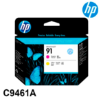 Cabezal Hp C9461A 91 Magenta y Yellow Original - Imagen 2