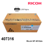 Toner Ricoh 407316 - Imagen 2