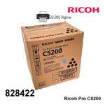 Toner Ricoh 828422 Negro C5200/C5110 Original - Imagen 2